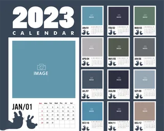 2023日历 2023年挂历 兔年日历 