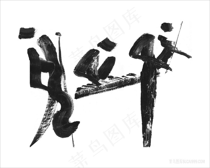 简约音乐人插画