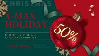 圣诞节圣诞树圣诞老人闪亮装饰电商促销折扣海报