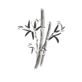 竹子水墨画中国风国画墨水书法竹子画