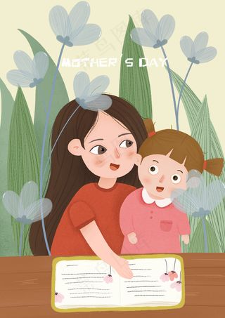 手绘母亲节插画漫画素材