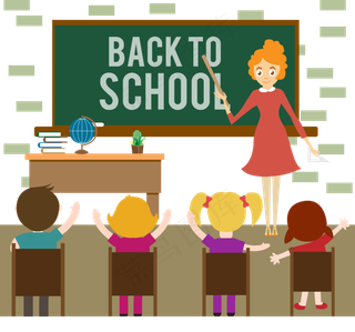 教师节节日快乐 