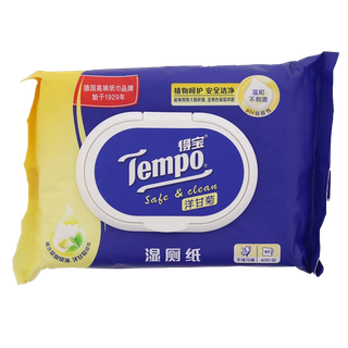 得宝 湿厕纸 洋甘菊 40片装 清洁湿纸巾湿巾超市商品白底图免抠实物摄影png格式图片透明底