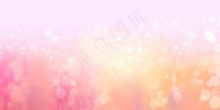 光圈光点叠加浪漫粉色渐变背景图