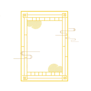 中国风中式传统祥云图案国潮古风边框云纹装饰元素PNG免抠素材图