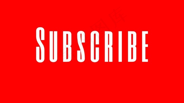 订阅, 像, 结尾, 通知