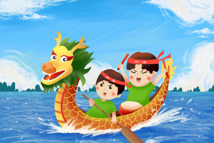 国潮风中国传统节日端午节赛龙舟粽子场景插画海报PSD设计素材