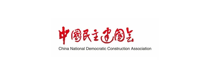 中国民主道国会cdr矢量模版下载