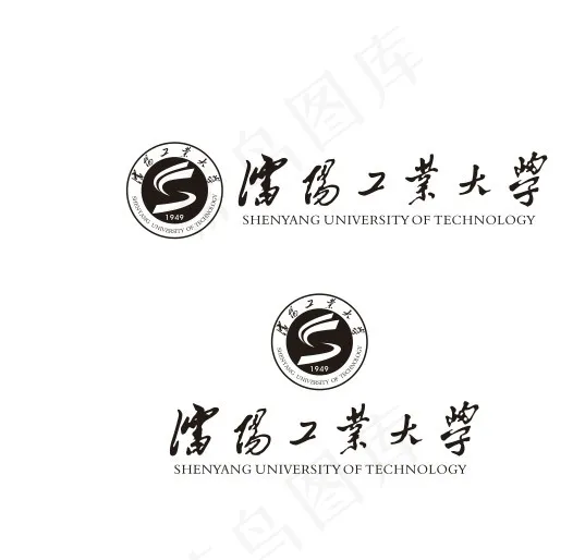 沈阳工业大学校徽标志LOGO矢量工大校名cdr矢量模版下载