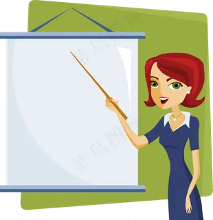 教师节节日快乐 