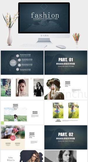 简约风PPT模板预览图