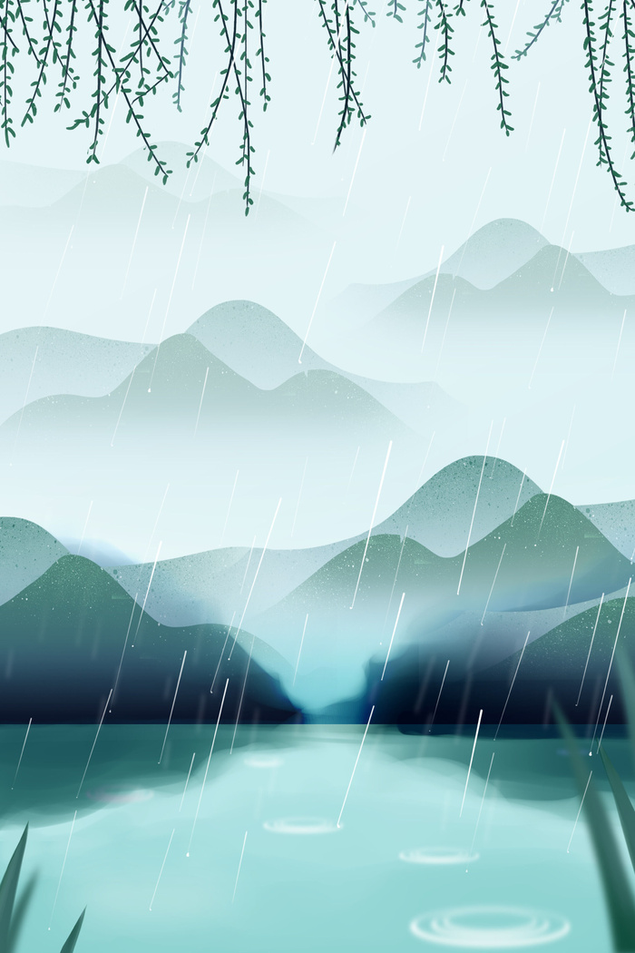 中式古典国潮来袭海报展板宣传背景图PSD设计PS模板素材