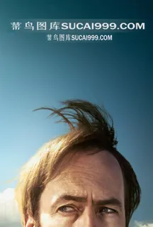 索尔古德曼高清壁纸