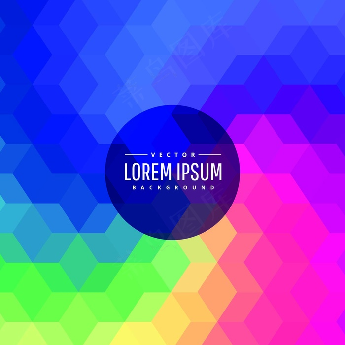 炫彩几何图形背景 几何艺术设计 多边形背景图片