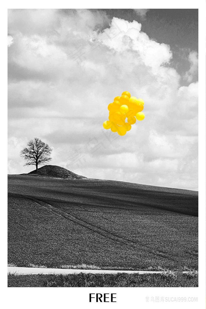 唯美山丘草地美景