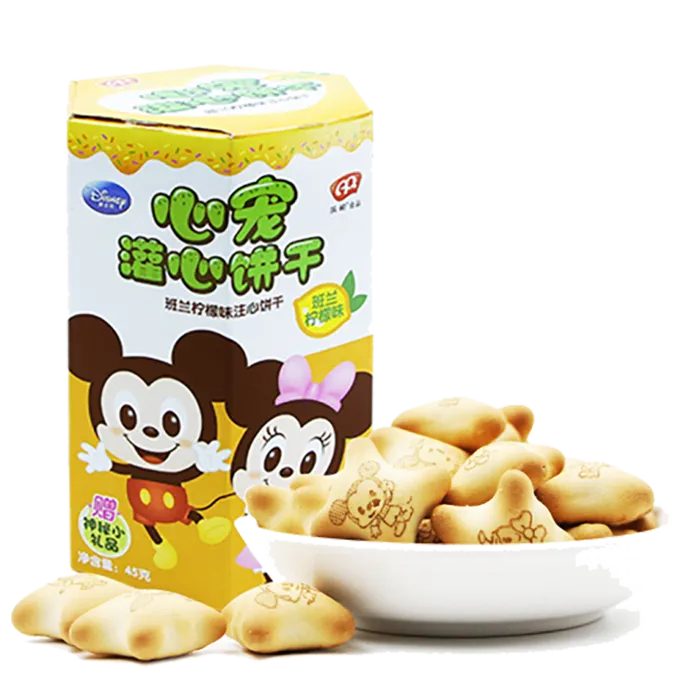 心宠超市商品白底图免抠实物摄影png格式图片透明底
