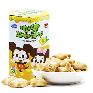 心宠超市商品白底图免抠实物摄影png格式图片透明底