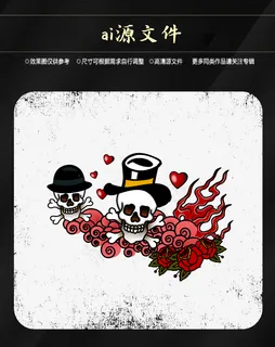 万圣节搞怪素材