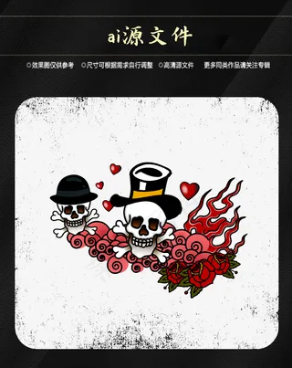 万圣节搞怪素材