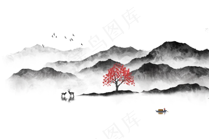 水墨山水素材  