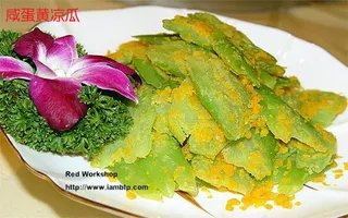 咸蛋黄凉瓜美食元素菜品