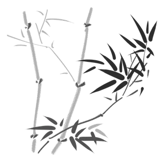 竹子水墨画中国风国画墨水书法竹子画