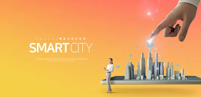 商务城市发展科技PSD素材 商务城市发展科技PSD素材