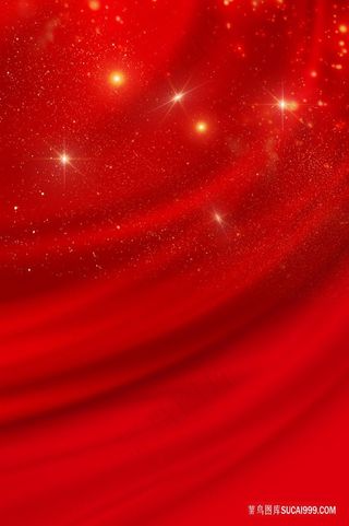 红色海报背景