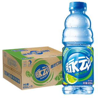 脉动2超市商品白底图免抠实物摄影png格式图片透明底