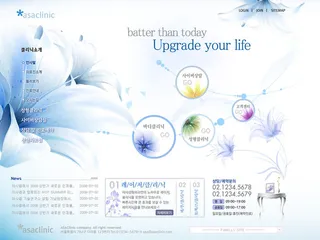 韩式风格网页设计PSD源文件素材清新淡雅