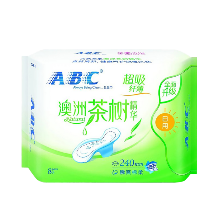 ABC 日用纤薄网感棉柔表层卫生巾 240mmx8片／包超市商品白底图免抠实物摄影png格式图片透明底