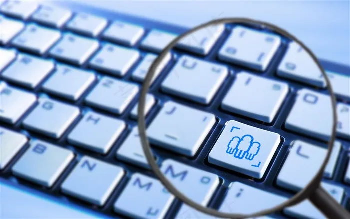 网络中放大镜寻找人才