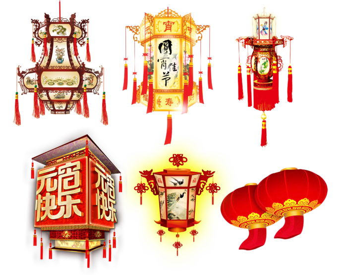 元宵节|中国节日|灯笼|字体