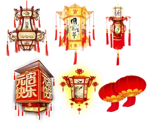 元宵节|中国节日|灯笼|字体