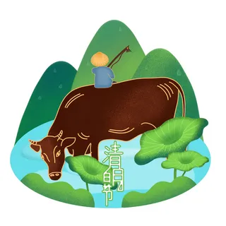  清明清明节卡通牧童放牛