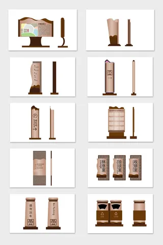 全套大气古典小区公寓导视牌设计