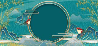 中国风国潮宫廷复古祥云锦鲤花卉扇子BANNER海报背景PSD素材