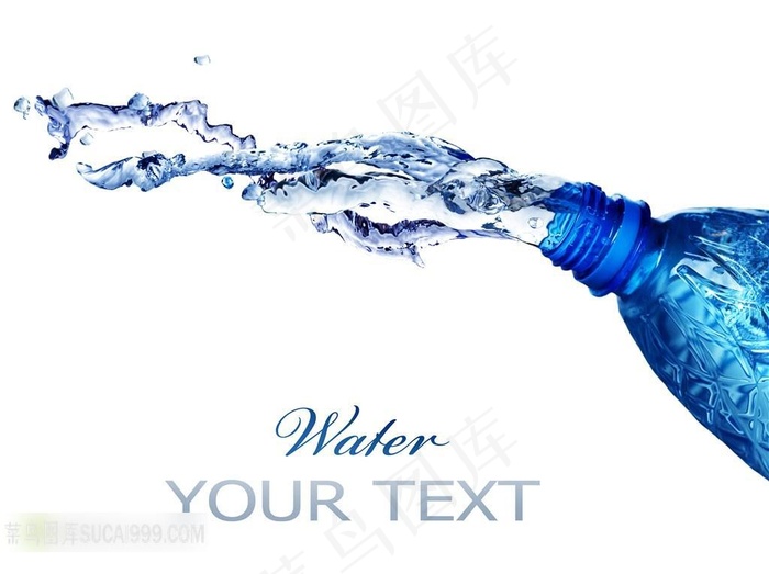 从矿泉水里泼出的水花图片