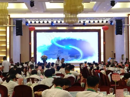 康宝电器秋季订货晚宴开幕现场