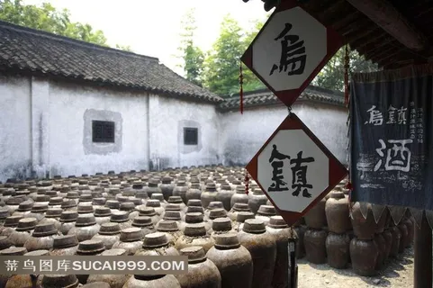 苏州周庄同里乌镇酒坛素材 苏州周庄同里乌镇酒坛素材