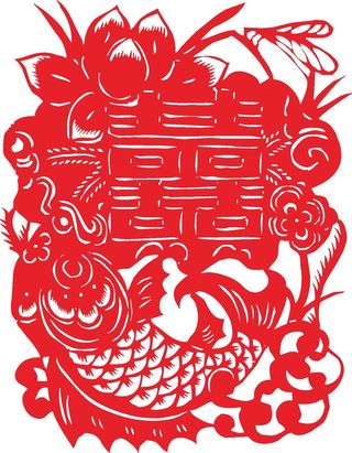 红色喜庆简约风春节窗花剪纸邮票吉祥如意恭喜发财红色双喜矢量图