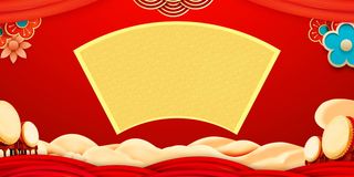 2022虎年新年春节卡通模板喜庆节日背景