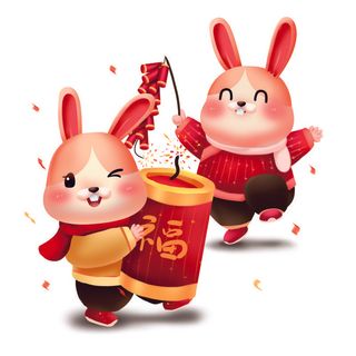 兔子放鞭炮免抠图