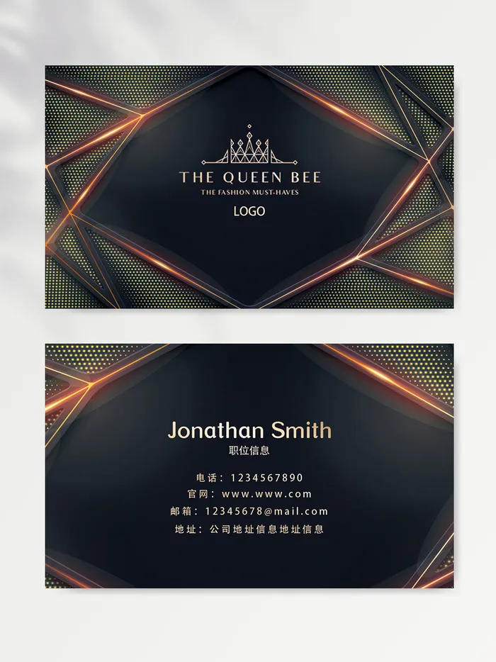 质感名片设计模板psd模版下载