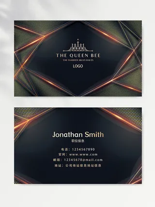 质感名片设计模板