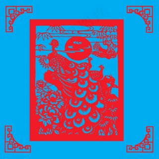 孔雀剪纸 剪纸风元素