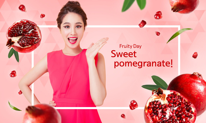 水果美女粉色背景