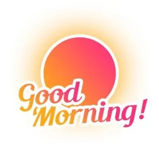 早上好 PNG免抠