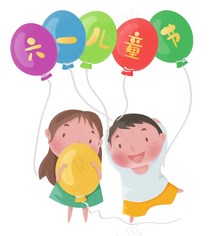 六一儿童节插画 