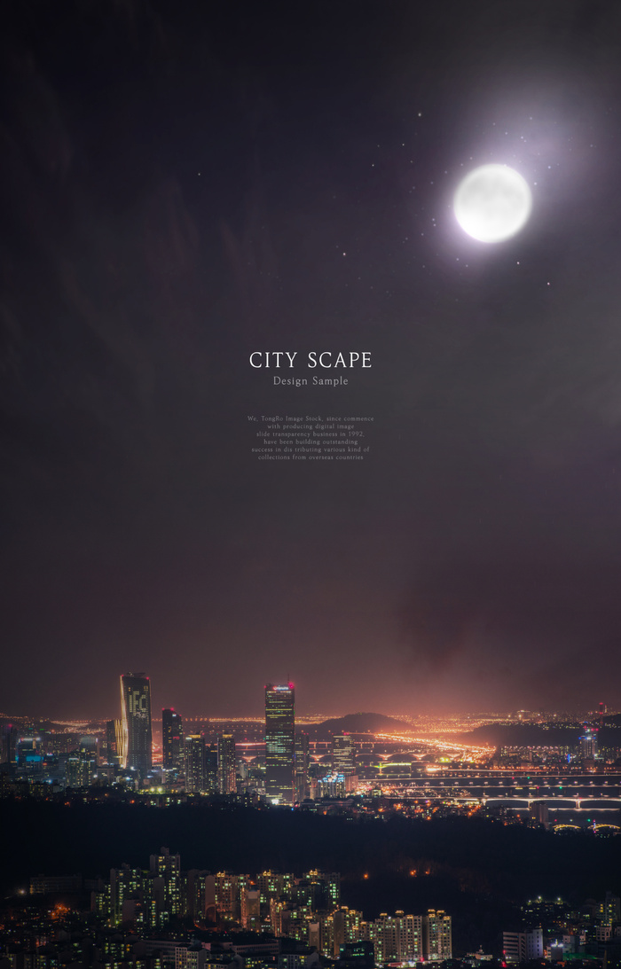 精美城市夜景背景PSD分层素材